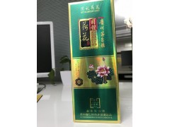 茅臺(tái)鎮(zhèn)荷花酒