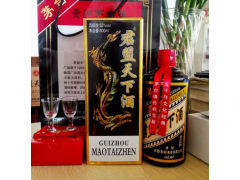 醬香型白酒批發(fā)榴栏，廠家直銷