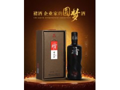 褚酒52度 褚馬會白酒 褚馬會 600ml *1瓶