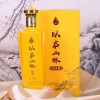 白酒 芡實(shí)養(yǎng)生酒 禮品裝 以啟山林 52度