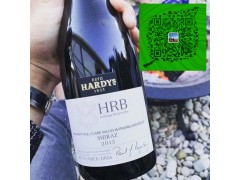 Hardys夏迪Tintara西拉子紅葡萄酒招代理