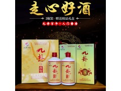 醬香型白酒 茅臺(tái)鎮(zhèn)46度高度酒純糧白酒整箱  九卦百年酒