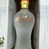 52度定制包裝拾憶俚白酒